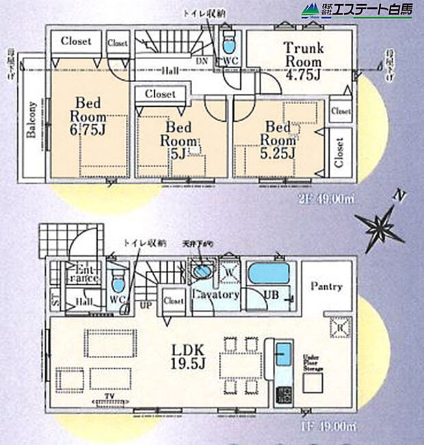 2号棟