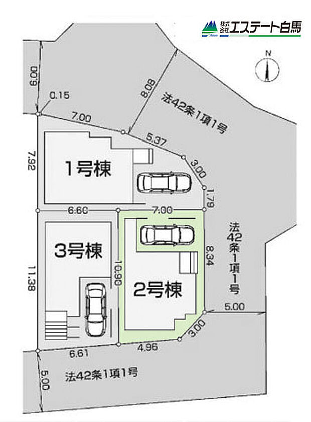 2号棟