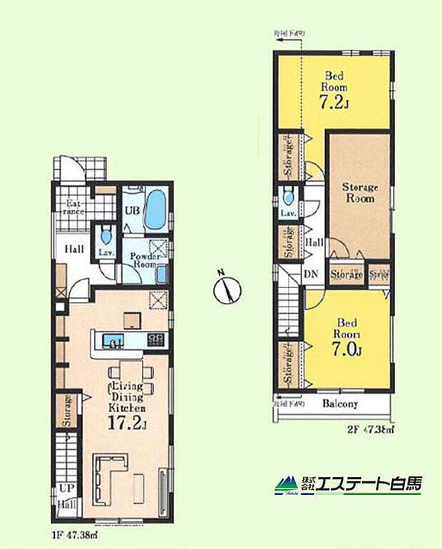 2号棟