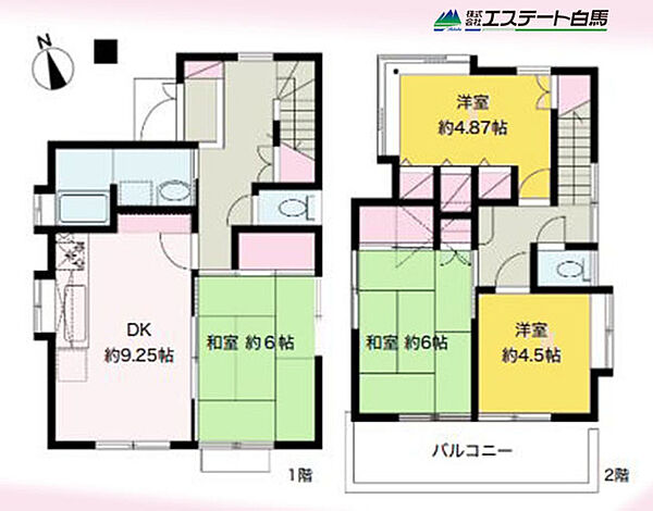 間取り：311002434873