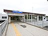 周辺：西武園駅（西武西武園線）（960m）