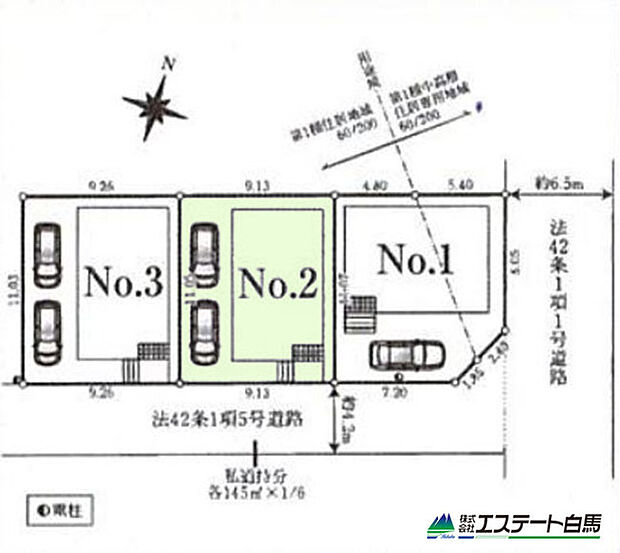 2号棟
