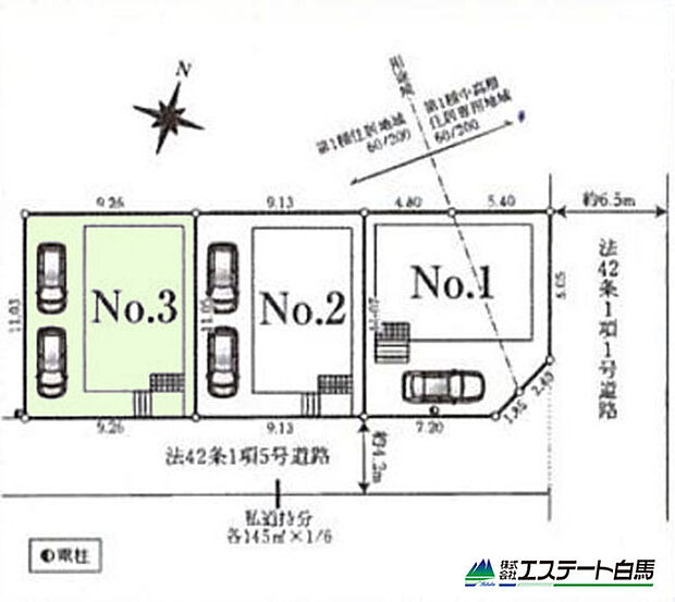 3号棟