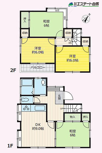 間取り：311002435163