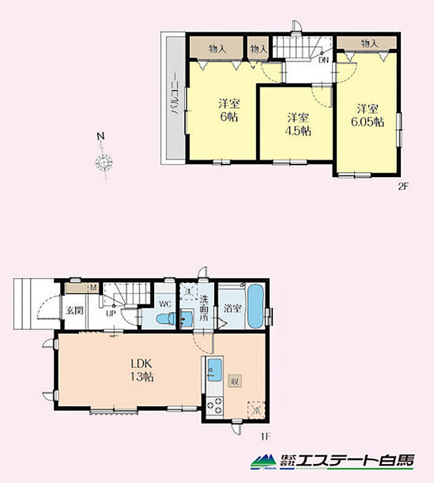 全居室南向きの明るい間取りです。