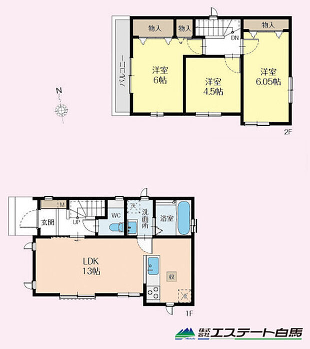 全室南向きの明るい間取りです。