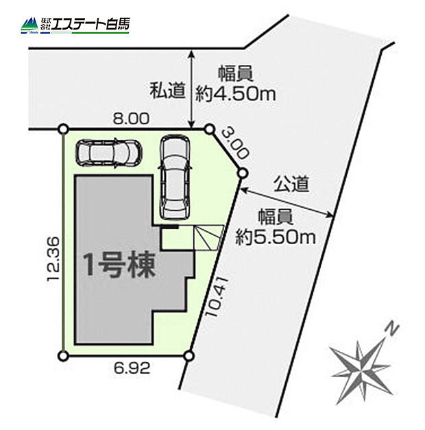 角地で開放感あります