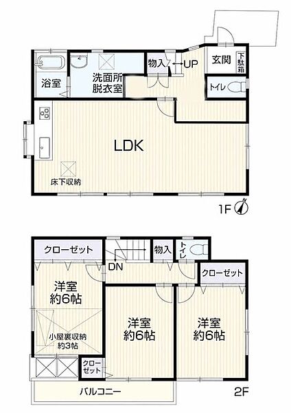 間取り：313004807557