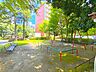 共有敷地内に公園あり。