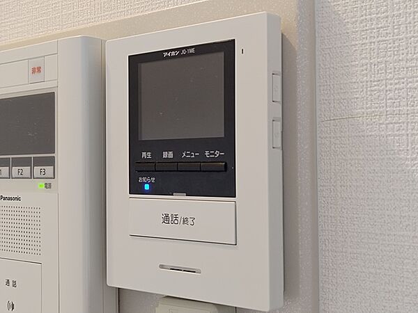 来訪者の顔が見えて安心のＴＶモニター付インターホン。
