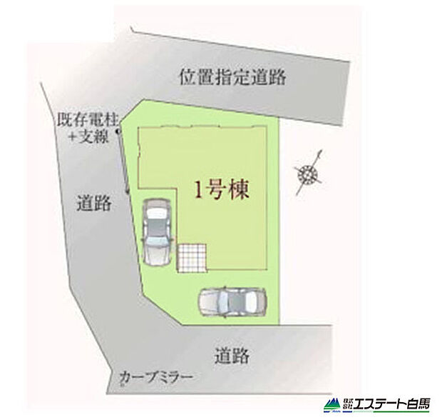 角地で開放感あります