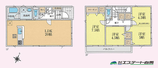 広々とした約20帖のLDK