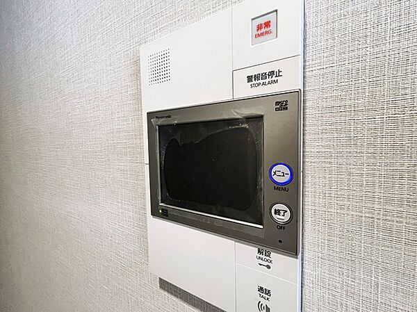 設備を拡大表示