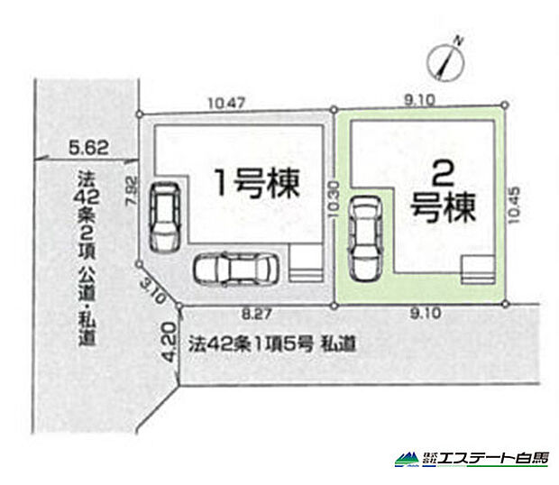 2号棟