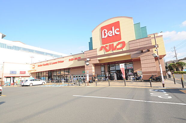 ベルク東所沢店(590m)