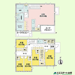 西東京市北町4丁目 中古戸建