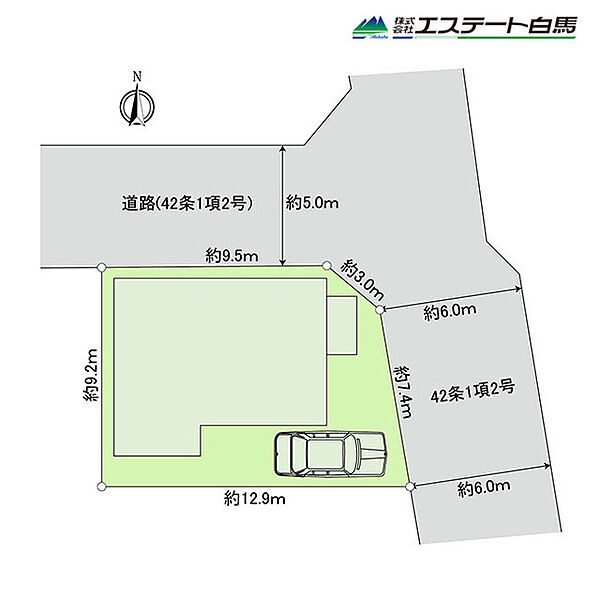 角地で開放感あります