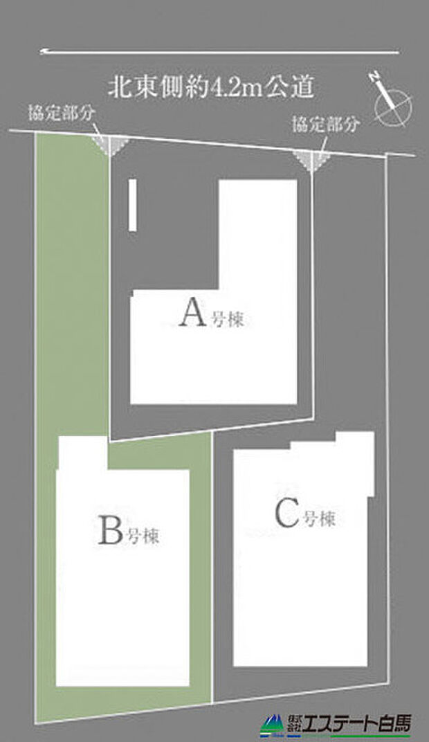 B号棟