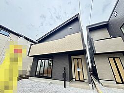 埼玉県所沢市向陽町