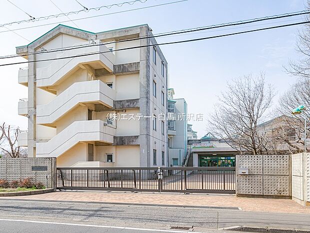 東所沢小学校(150m)