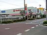 周辺：ヤオコー東所沢店（780m）