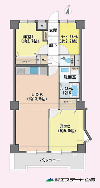 間取り：313004820498
