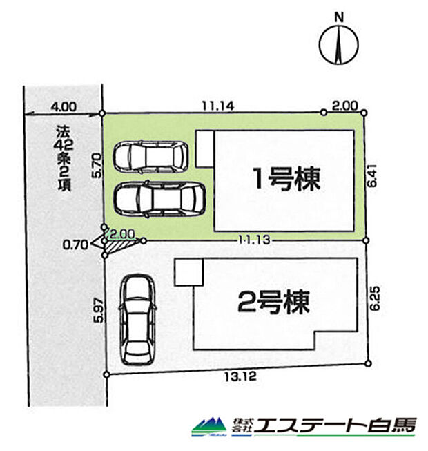カースペース並列2台駐車可能です。