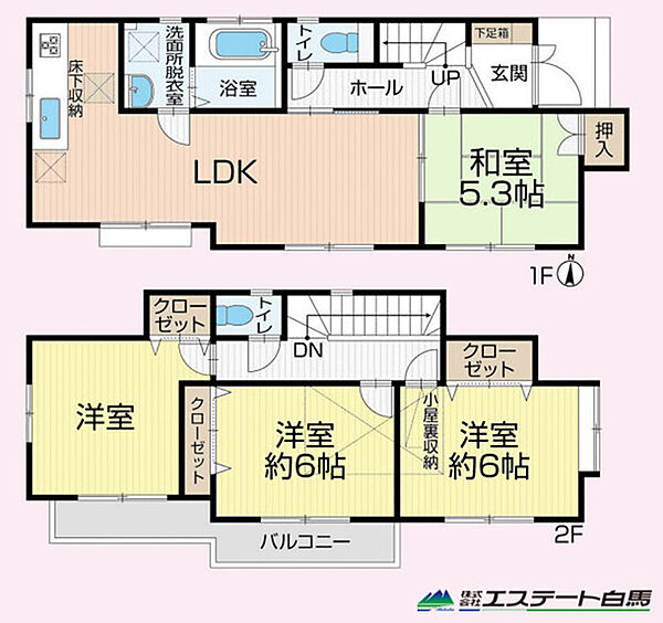 間取り：313004820496
