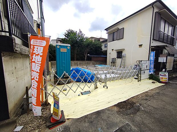 五感で感じる、現地でしかわからない事も沢山ございます。周辺環境なども一緒にご案内いたしますのでお気軽にお問合せください。