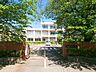 周辺：富士見小学校（480m）