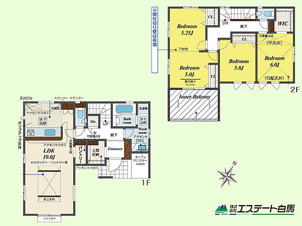 2号棟