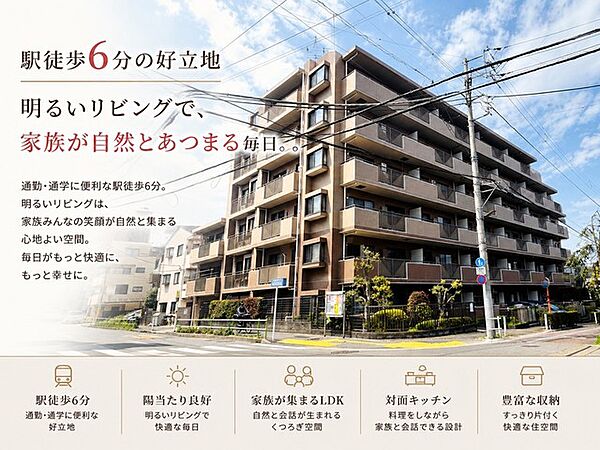 外観：313004822013