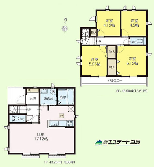 A号棟