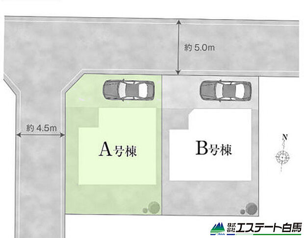 A号棟