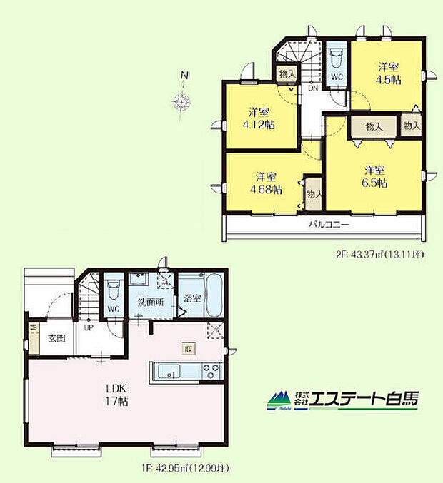 B号棟