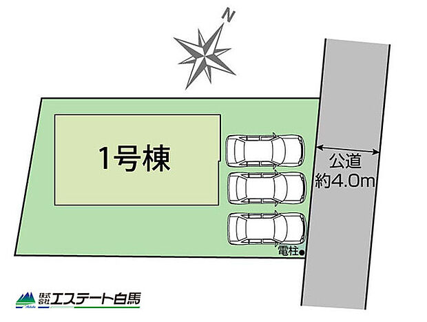 土地約53坪(175.85平米)の整形地