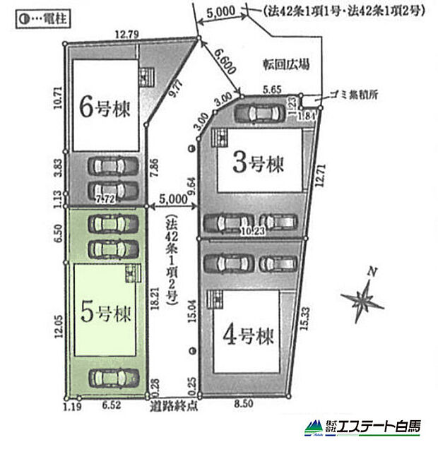 5号棟 カースペース3台並列駐車可能
