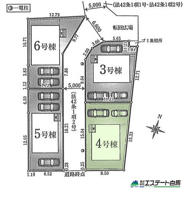 4号棟