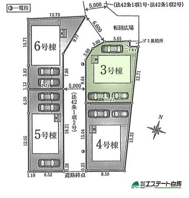 3号棟