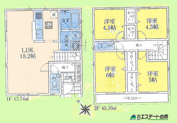 間取りを拡大表示