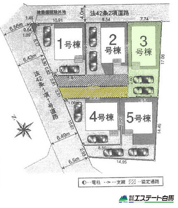 3号棟