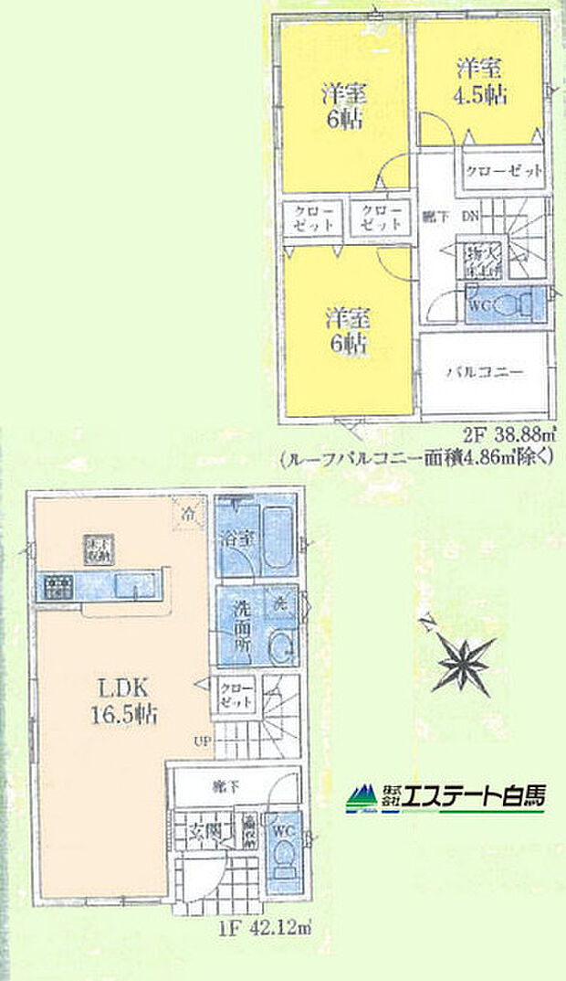 2号棟