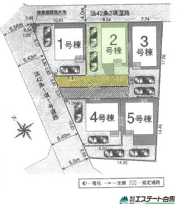 2号棟