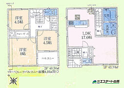埼玉県入間市扇台１丁目
