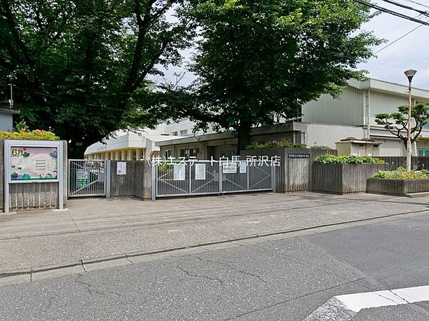 小平第四小学校(1120m)