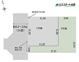 所沢市中新井14期全2区画 売地