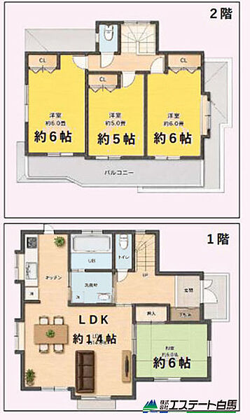 間取り：311002448634
