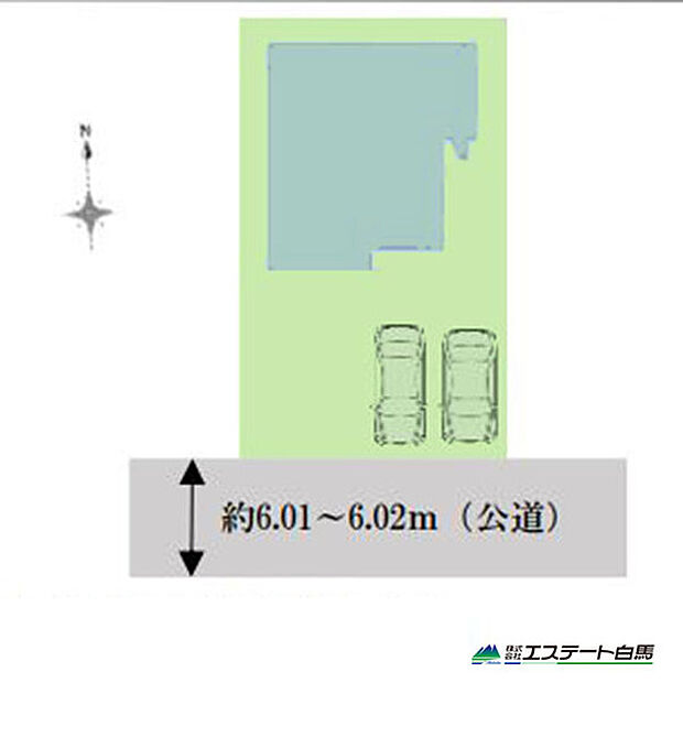 南道路で日当たり良好です