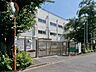 周辺：田無第三中学校（1020m）