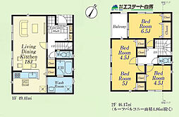 富士見市羽沢第10全9棟　新築戸建